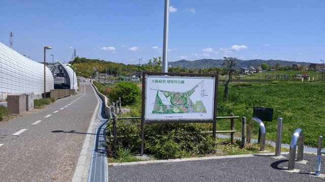 2021年春～あなたはこの坂に耐えられるか～ソロ自転車デイキャンプ＠【大阪府】寝屋川公園・芝生広場／南地区入り口