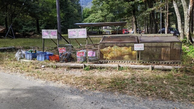 【滋賀県】マキノ高原キャンプ場（奥琵琶湖）／2022年初秋の林間ソロ徒歩キャンプ／林間サイトゴミ置き場