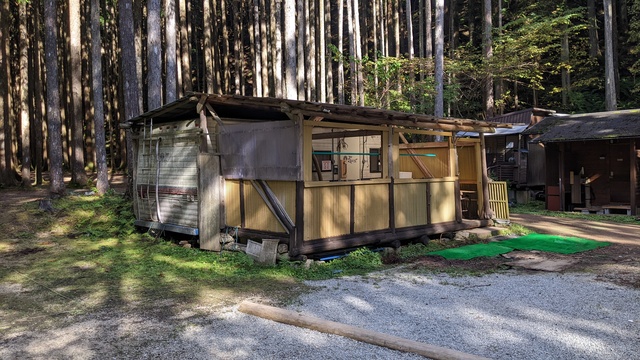 【奈良県】泉の森オートキャンプ場小広荘（天川村）／2022年初秋の林間ソロ徒歩キャンプ／小広荘