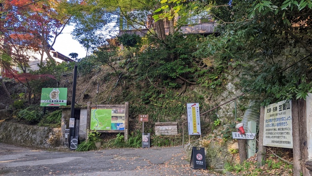 【京都府】笠置キャンプ場/2022年秋のソロ徒歩キャンプと紅葉@笠置山自然公園/笠置山自然公園
