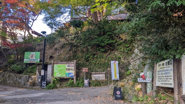 【京都府】笠置キャンプ場／2022年秋のソロ徒歩キャンプと紅葉@笠置山自然公園／笠置山自然公園