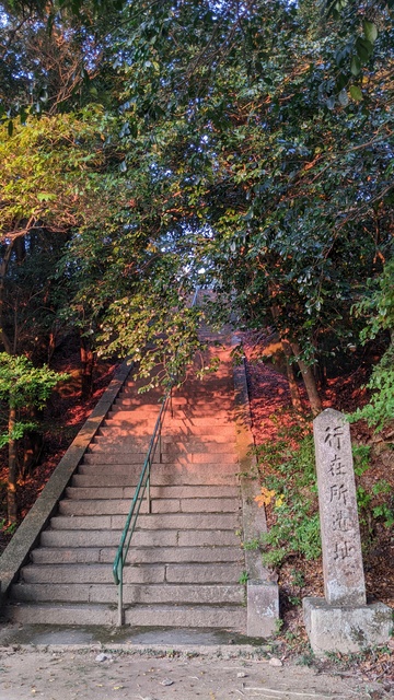 【京都府】笠置キャンプ場/2022年秋のソロ徒歩キャンプと紅葉@笠置山自然公園/行在所遺址@笠置山