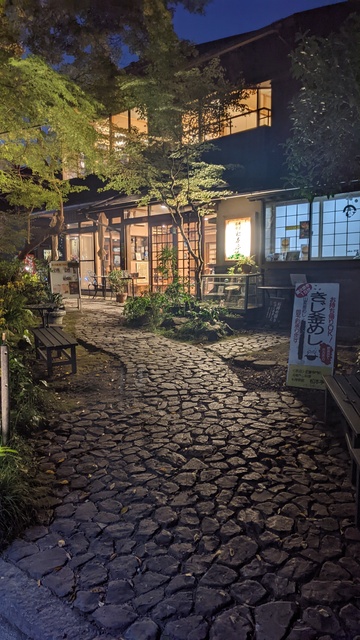 【京都府】笠置キャンプ場/2022年秋のソロ徒歩キャンプと紅葉@笠置山自然公園/料理旅館「松本亭」
