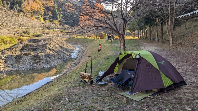 【兵庫県】知明湖キャンプ場（川西市）／2022年晩秋と初霜のソロ徒歩キャンプ〜前編〜／Eサイト