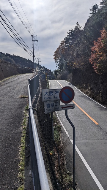 【兵庫県】知明湖キャンプ場（川西市）／2022年晩秋と初霜のソロ徒歩キャンプ〜後編〜／帰り道