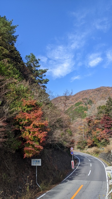 【兵庫県】知明湖キャンプ場（川西市）／2022年晩秋と初霜のソロ徒歩キャンプ〜後編〜／帰り道