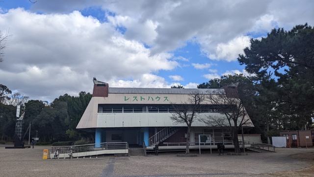 【大阪府】服部緑地/2023年正月・初BBQソロ自転車デイキャンプ/レストハウス