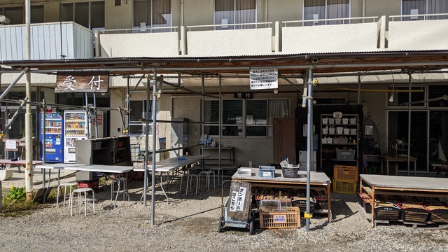 【京都府】友愛の丘／2023年立春の里山バックパックキャンプ