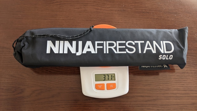 rmete コンロ焚火台を NINJA FIRESTAND Solo にして軽量化