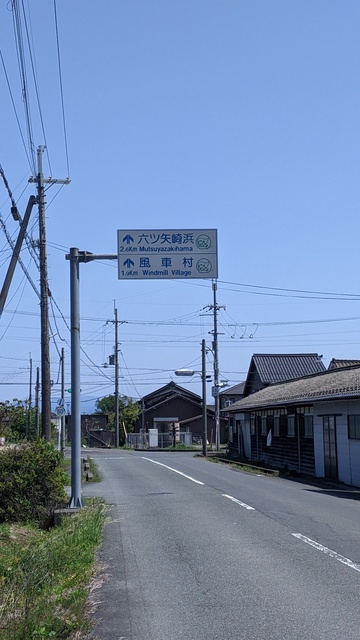 【滋賀県】六ツ矢崎浜オートキャンプ場（琵琶湖）／2023年初夏のバックパック自転車キャンプ