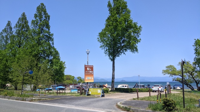 【滋賀県】六ツ矢崎浜オートキャンプ場(琵琶湖)/2023年初夏のバックパック自転車キャンプ
