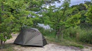 【奈良県】くろんど池自然公園／2023年初夏の山間ため池バックパック徒歩キャンプ〜前編〜