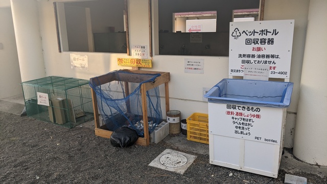 【和歌山】煙樹海岸キャンプ場／2023年秋・初めての海と和歌山県バックパック徒歩キャンプ