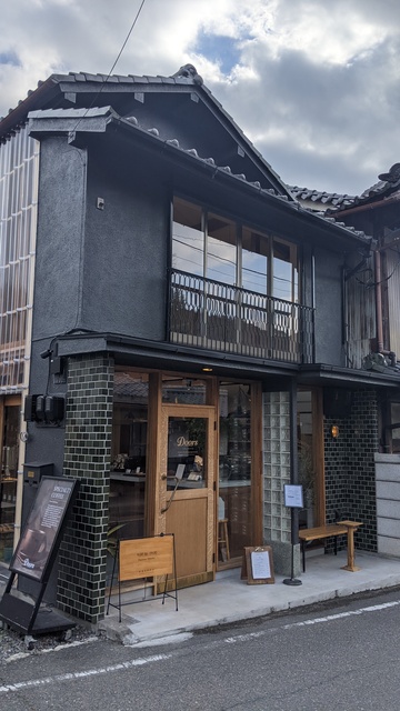 【京都府】笠置キャンプ場/2023年冬のバックパック徒歩キャンプ納め
