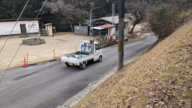 【京都府】末山・くつわ池自然公園キャンプ場／2024年冬バックパック徒歩キャンプ初め