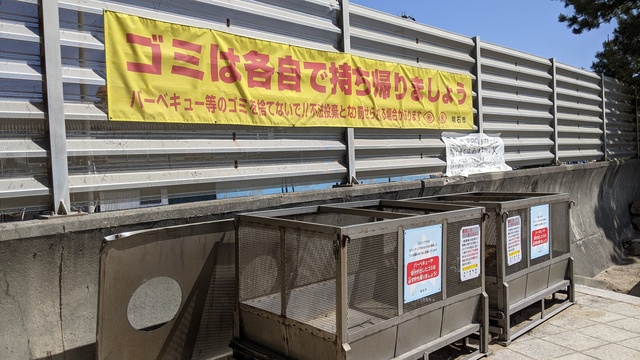 【兵庫県】林崎・松江海岸@明石市/2024年春の海バックパック徒歩キャンプ