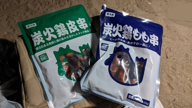 【兵庫県】林崎・松江海岸@明石市/2024年春の海バックパック徒歩キャンプ