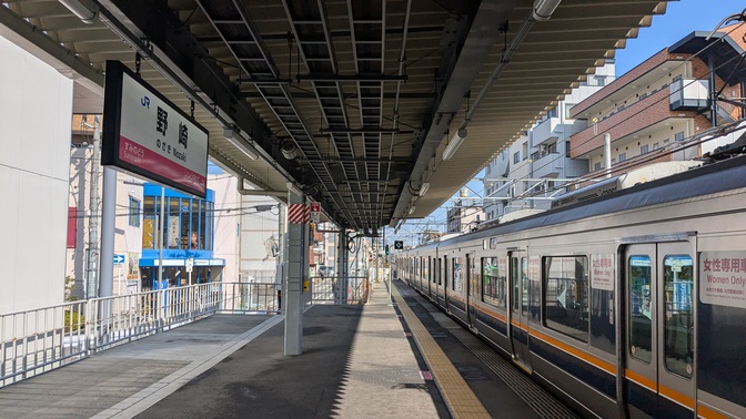 【大阪府】深北緑地/2025年梅見ソロ徒歩デイキャンプ
