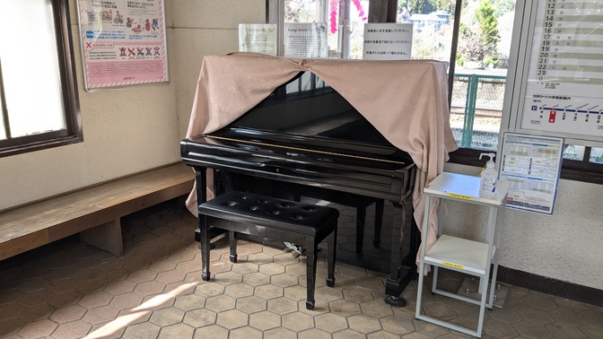 【京都府】笠置キャンプ場/2025年春バックパック桜キャンプ