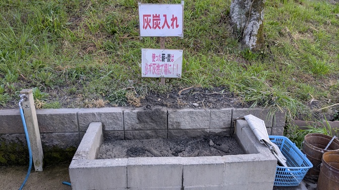【京都府】笠置キャンプ場/2025年春バックパック桜キャンプ