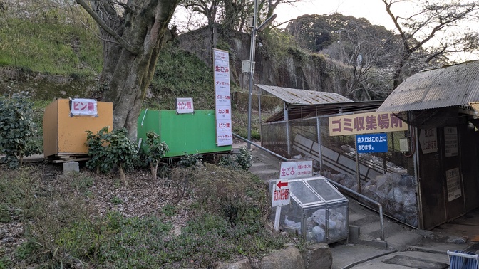 【京都府】笠置キャンプ場/2025年春バックパック桜キャンプ