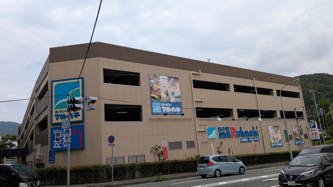 【兵庫県】KOBE川の音ベース/2025年梅雨直前の清流 バックパック徒歩キャンプ