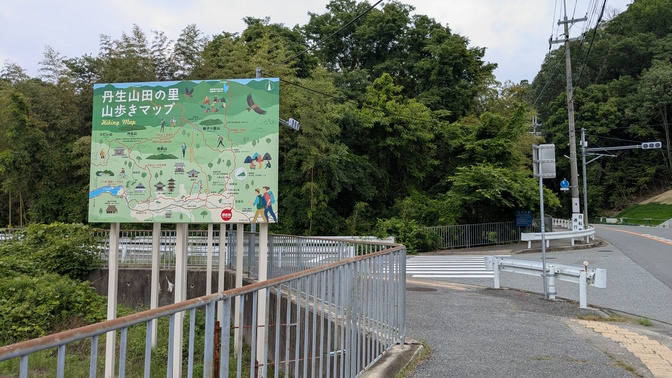 【兵庫県】KOBE川の音ベース/2025年梅雨直前の清流 バックパック徒歩キャンプ