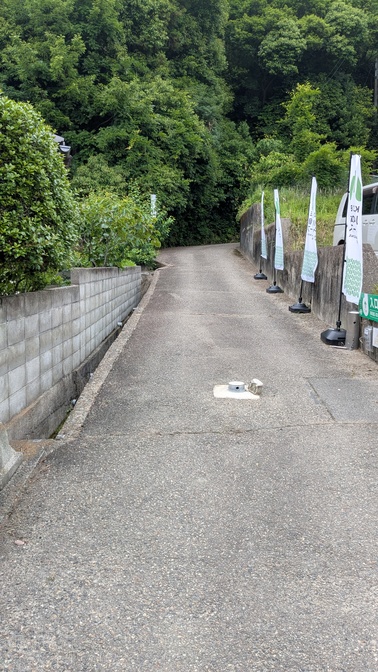 【兵庫県】KOBE川の音ベース/2025年梅雨直前の清流 バックパック徒歩キャンプ