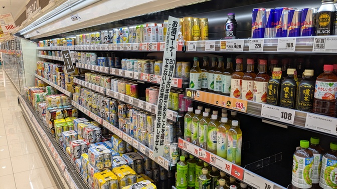 【滋賀県】六ツ矢崎浜オートキャンプ場@琵琶湖／2025年秋雨バックパック自転車キャンプ
