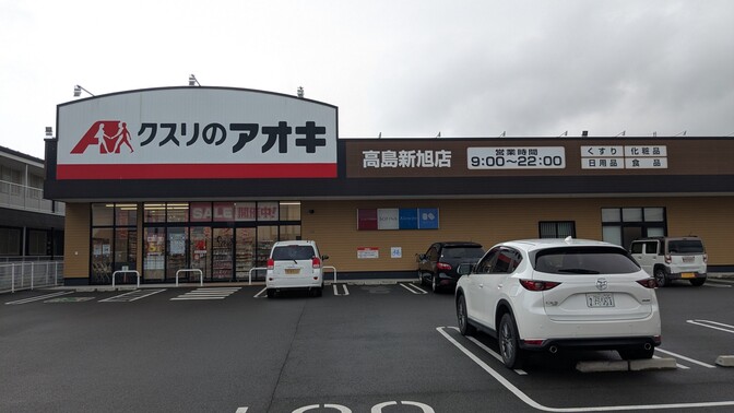 【滋賀県】六ツ矢崎浜オートキャンプ場@琵琶湖／2025年秋雨バックパック自転車キャンプ

