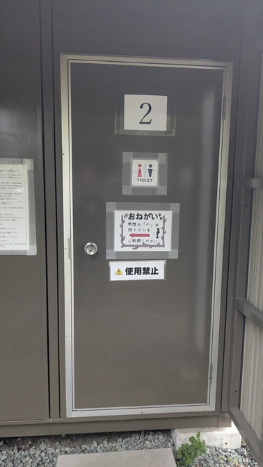 【滋賀県】六ツ矢崎浜オートキャンプ場@琵琶湖／2025年秋雨バックパック自転車キャンプ
