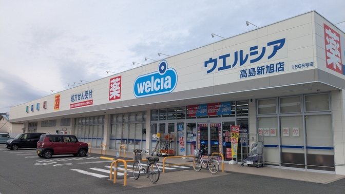 滋賀県】六ツ矢崎浜オートキャンプ場@琵琶湖/2026年冬の終わりバックパック自転車キャンプ