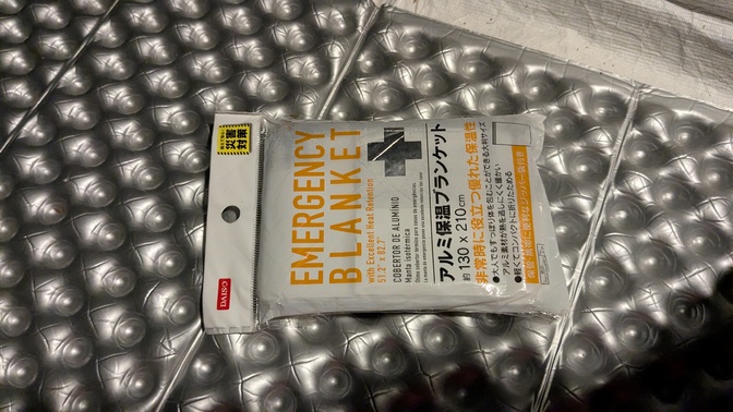 【滋賀県】マキノ高原キャンプ場@奥琵琶湖/2026年初夏の林間バックパック徒歩キャンプ